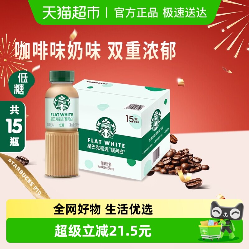 �ǰͿ���ѡ��ǰ׼������� 113.5Ԫ