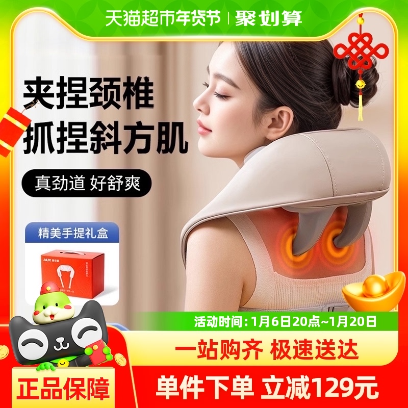 ϼ˼羱Ħȷ羱׵Ħ粿ȫԶб94.05Ԫ(88VIP 95)