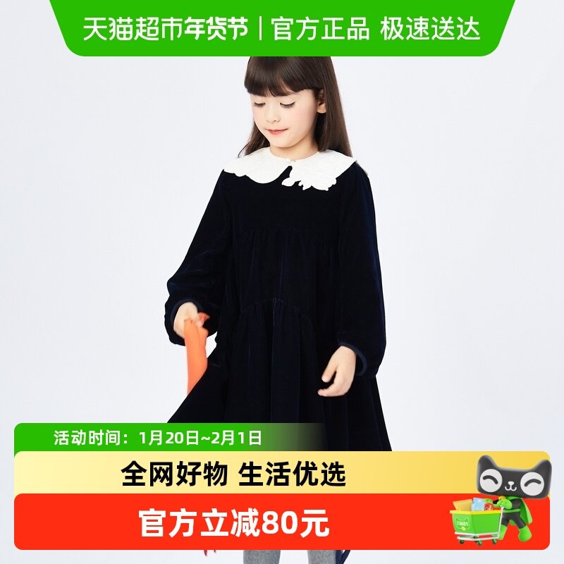 商场同款马拉丁童装女童连衣裙春装新款丝绒大翻领长袖裙子,童装/婴儿装/亲子装,连衣裙,淘宝优惠券,粉丝福利购,淘宝优惠卷