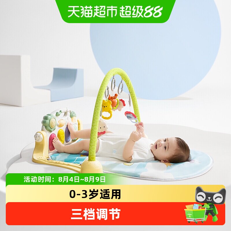 babycare加长款婴儿健身架