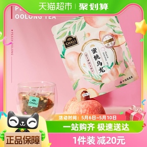 chali茶里公司蜜桃乌龙茶水果茶7包