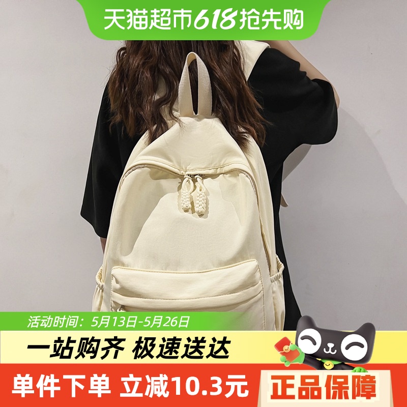 ¿ɫϿŮ˶ͨŮ˫58.65Ԫ