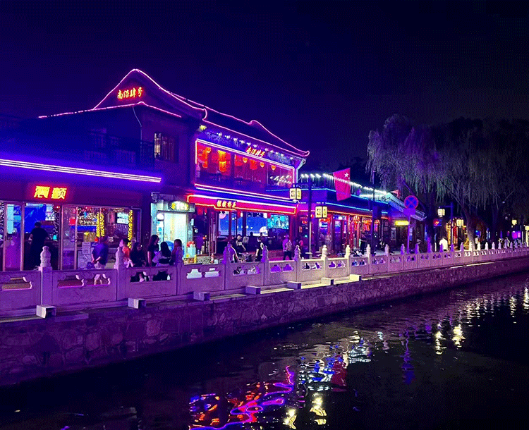 夜游北京城：上門接送-南鑼鼓巷-世貿(mào)天階-長安街
