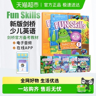 剑桥国际少儿英语 剑桥少儿英语 剑桥少儿英语一级 Skills Fun