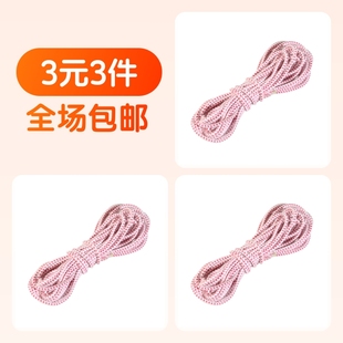 圆形松紧带橡皮筋3米装 老式 3件
