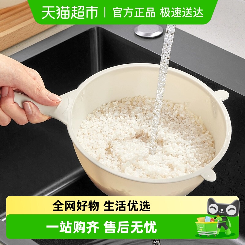 包邮小熊多功能家用沥水勺