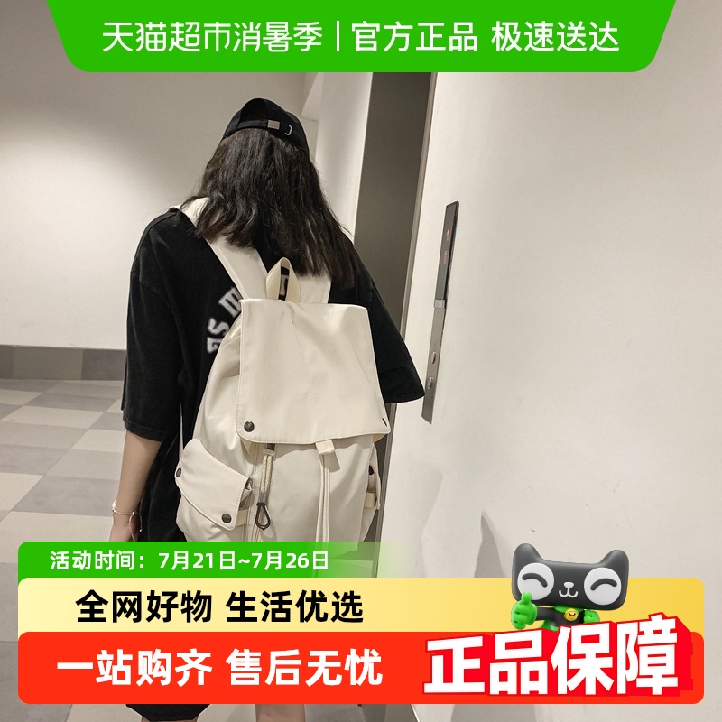 卡帝乐鳄鱼书包大容量双肩包