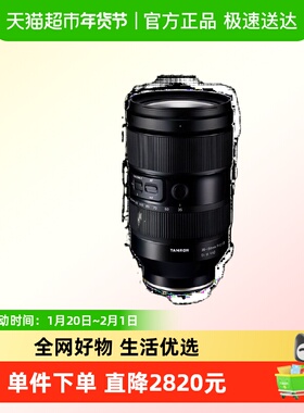 腾龙 35-150mm F/2-2.8 Di III大光圈变焦尼康镜头索尼人像旅游
