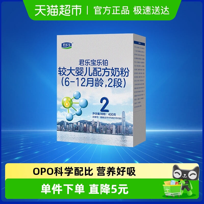 ֱֲϴӤ䷽ţ̷6-122400g*1