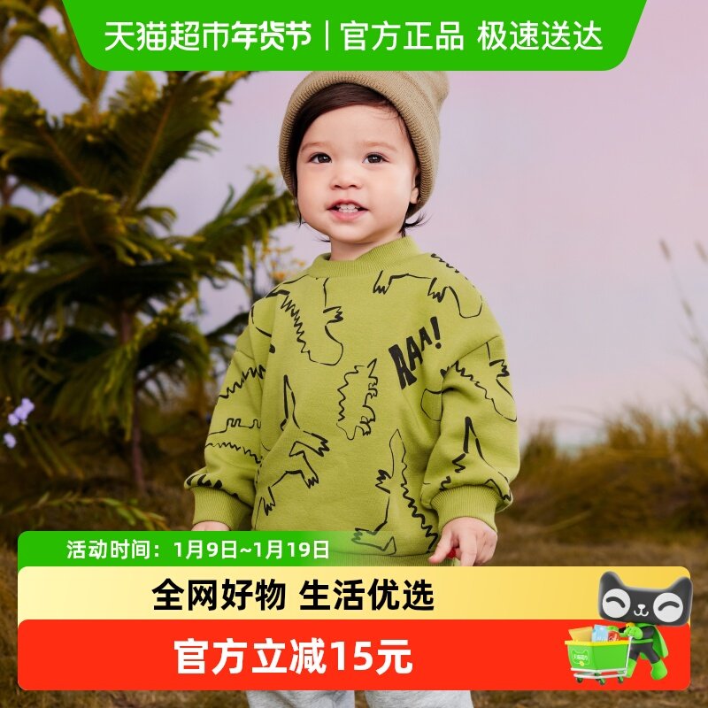 【加绒卫衣】迷你巴拉巴拉男女童保暖婴儿冬儿童长袖半高领上衣