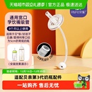 安配奶瓶学饮吸嘴吸管宽口重力球 通用奶瓶配件11字孔8个月以上