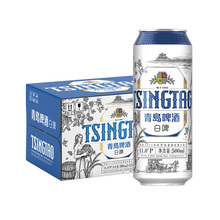 青岛啤酒白啤500ml12罐整箱装醇香麦芽罐装方便家庭聚餐宴席餐饮