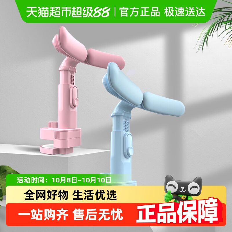 天文文具小学生坐姿矫正器写字纠正儿童写字架