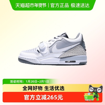 NIKE耐克篮球鞋CD9054-005