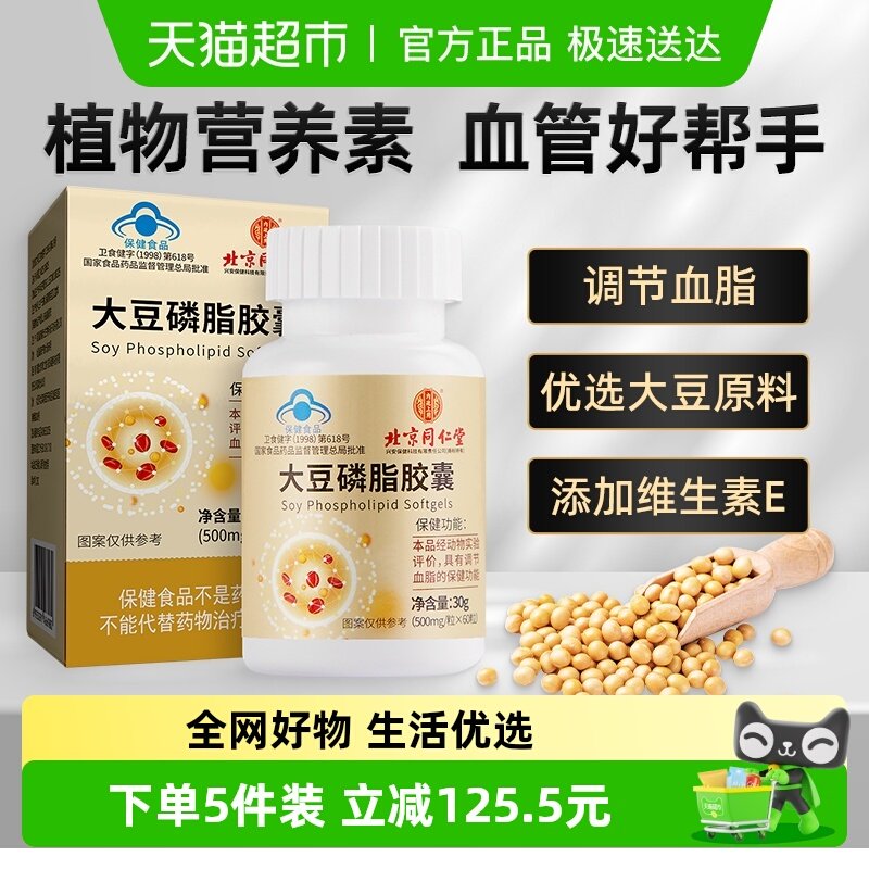 9块多/L玉米油刚需冲 - 玉米油备用湊單商品1件 - 线报酷