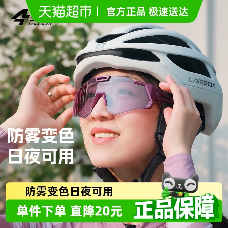 �������˶��۾����з�����ɫ��ɽͽ���ܲ����г����繫·������