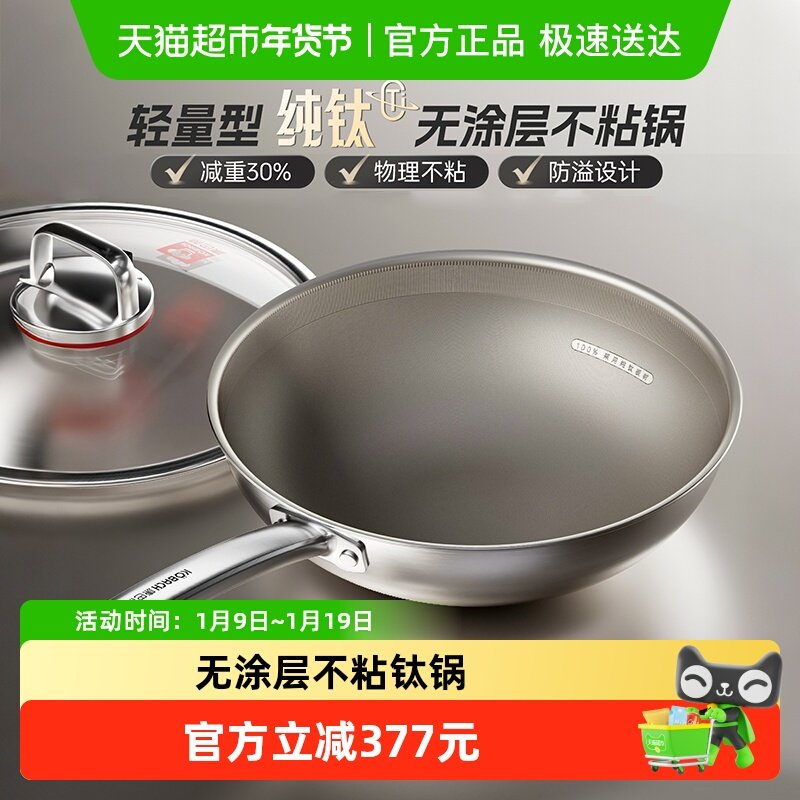 32CM-������Ϳ�㳴�� ���ͺ���Ϳ�㴿�ѳ������ò�ճ�� 663.77Ԫ(����������88VIP 95��)