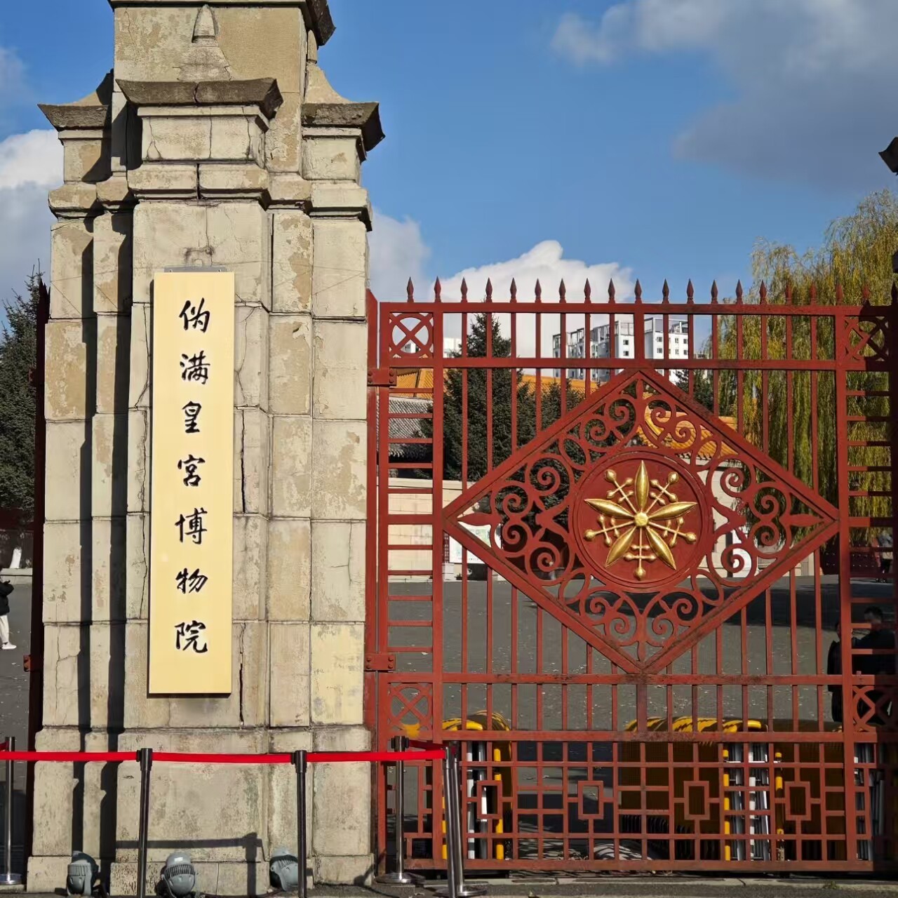 深圳-飞机往返哈尔滨+长春+长白山+延吉+沈阳8日7晚跟团游