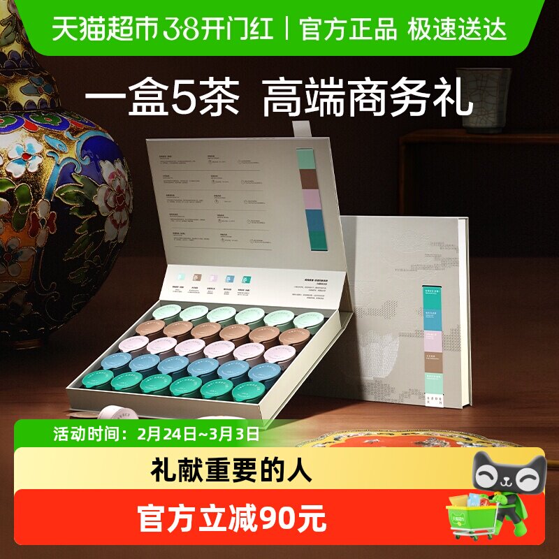 С�޲����ӡ��ϵ����ϲ�Ҷ����۲�Ҷ120g������������Լ���