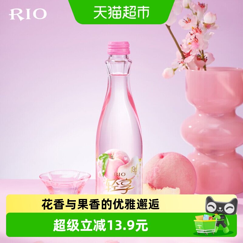 RIO锐澳樱花风味低度酒300ml图片