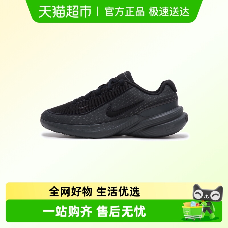 Nike耐克运动休闲鞋