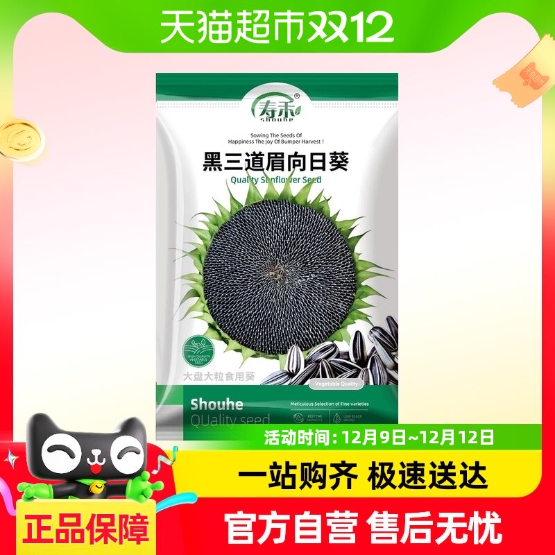 �ٺ̺�����ü���տ�����20g�������߲˲��ֲ��ѿ����͹�������