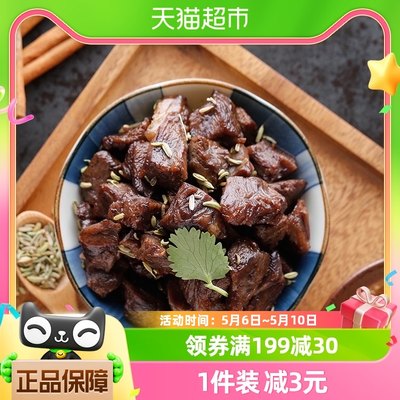 科尔沁五香味独立包装牛肉粒105g