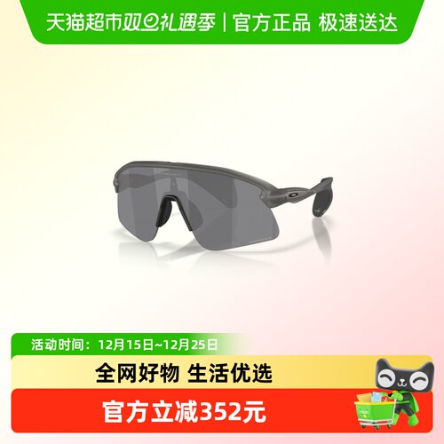 欧克利男女时尚新品防滑太阳眼镜