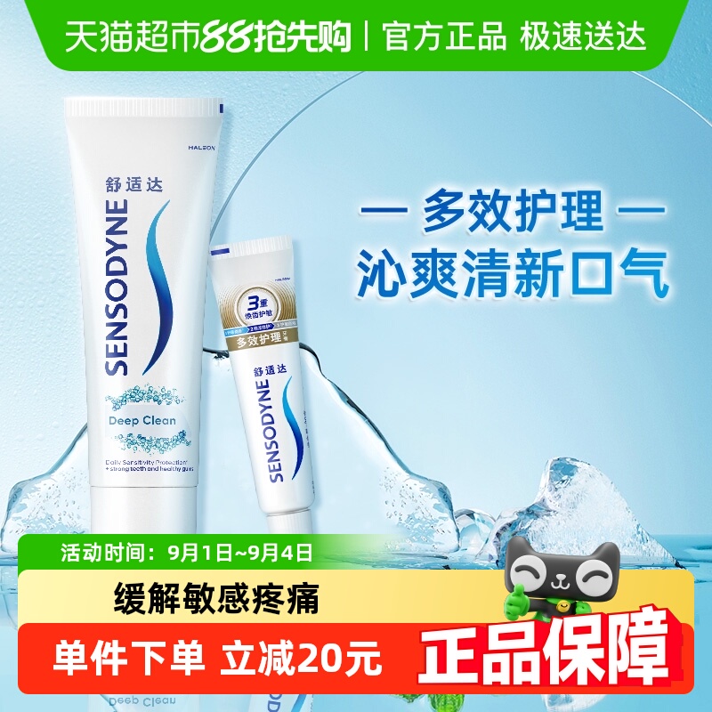 ʴ￹ຬƷˬ¿ࣨϰװл