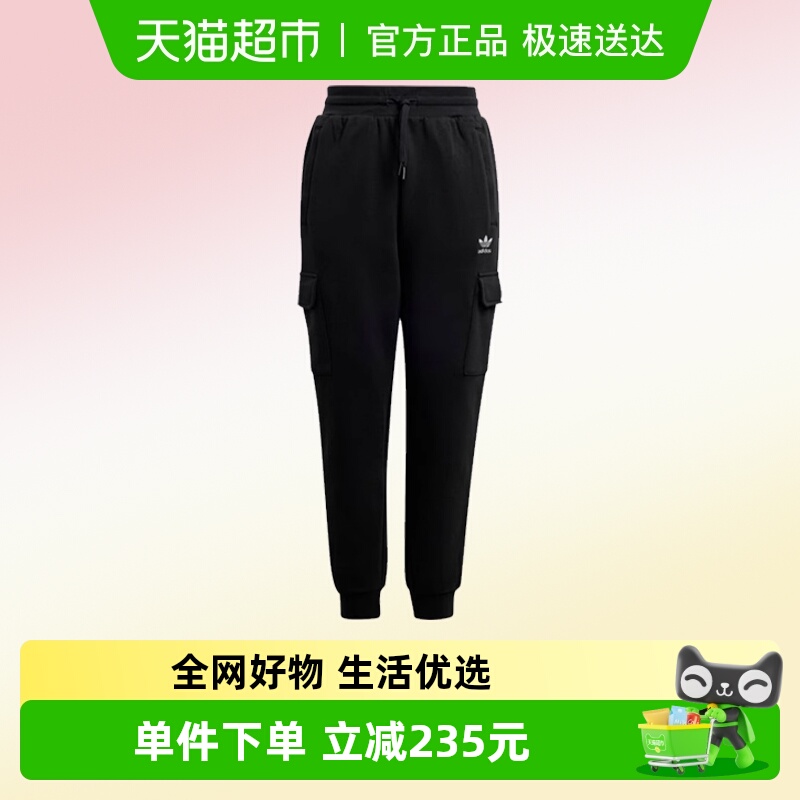 阿迪达斯加绒保暖工装运动裤