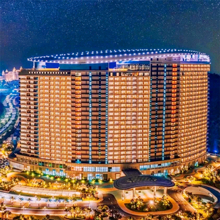 珠海长隆飞船酒店2天1晚飞船房海洋王国长隆秀飞船乐园套票