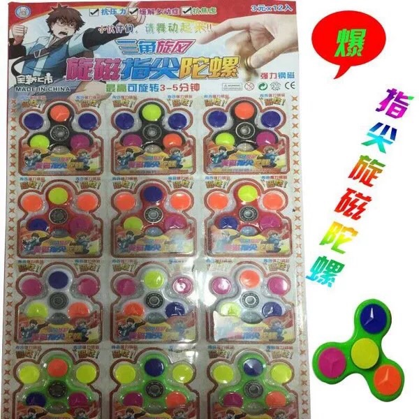 Fidget spinner OTHER   - Ref 2619249 Image 1