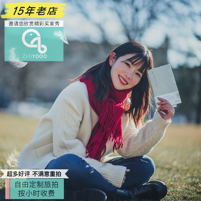全球美国波士顿哈佛麻省理工摄影师婚纱照旅拍写真跟拍照片拍摄