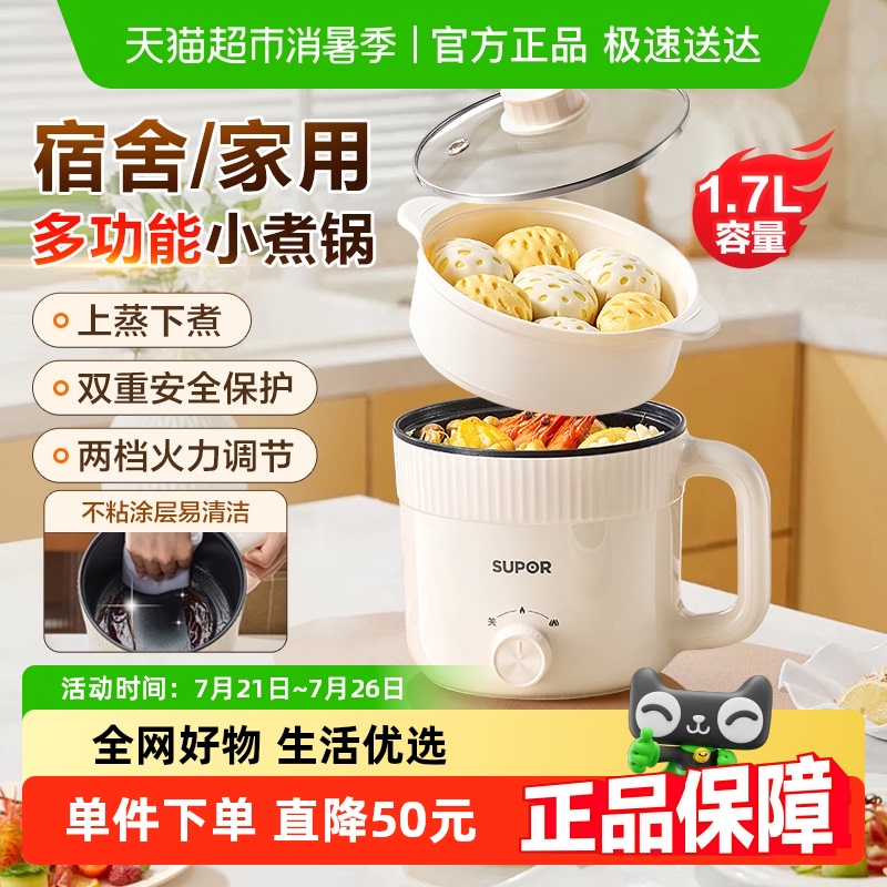 ղö๦С͵糴С69Ԫ