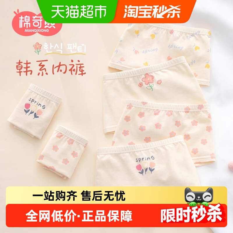 ŮͯڿaƽǶͯĽǶ̿㱦СŮдͯ