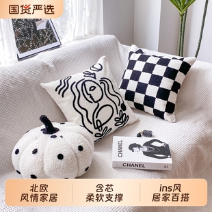 靠兜简约ins抱枕抱枕套客厅沙发靠枕床头靠垫含芯黑白南瓜几何