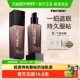 feotznw 法汀妮持妆粉底液 养肤不沾口罩持久遮瑕防水不脱妆
