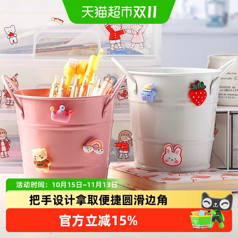 创意铁艺笔筒学生桌面收纳盒办公室笔桶简约ins儿童书桌超大容量