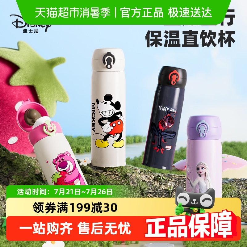 ʿͯ±¿ֵѧרòݮˮŮСѧֱ165Ԫ5(33Ԫ/)