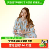 家居服春秋竹棉纱布防走光孕妇圆领女睡衣套装 Oak Family女士长袖