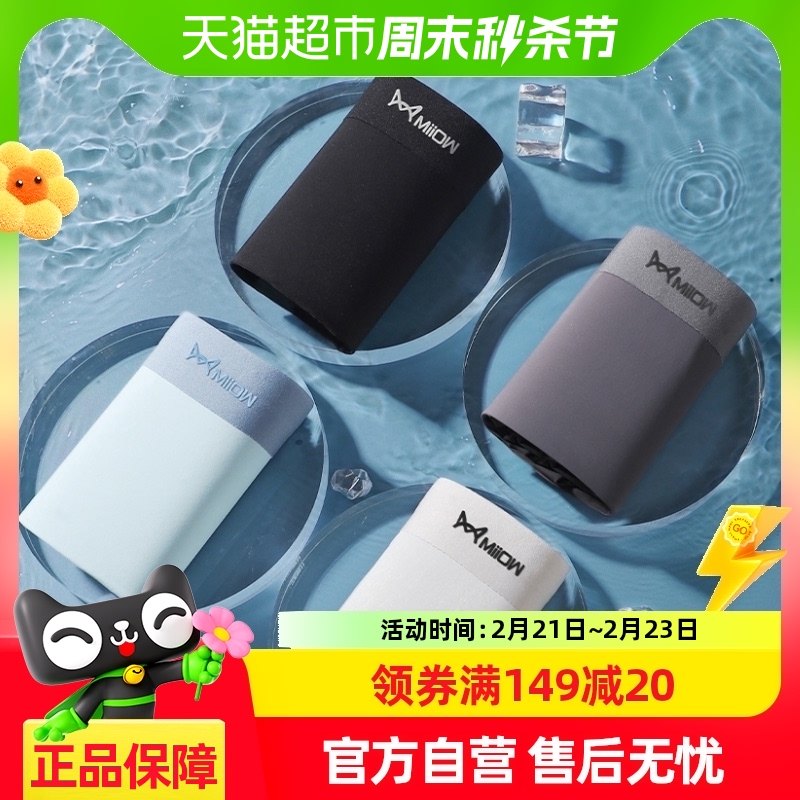 è����ʿ�ڿ�����Ľǿ㱡������������͸���޺�ƽ�Ƕ̿�ͷ�д���