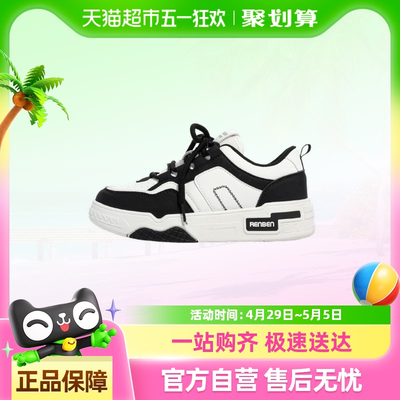 ˱2025¿СЬױٴ˶ŮЬ