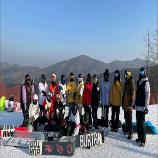 [东北亚滑雪场-东北亚日场票][东北亚滑雪场-东北亚日场票]（含缆车）换票入园