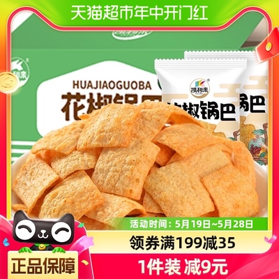 凯利来花椒锅巴225g×1箱