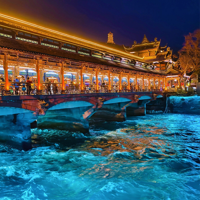 都江堰青城山熊猫谷一日游