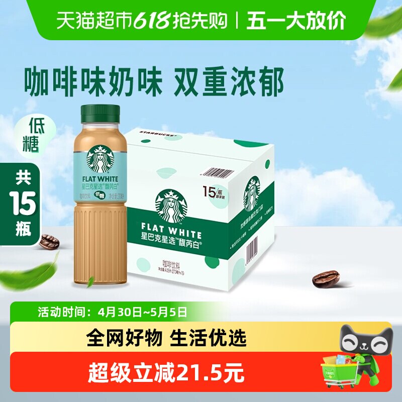 �ǰͿ���ѡ��ǰ׼������� 104.01Ԫ