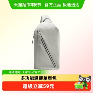 【新品】CECE Traveling Light多功能轻便单双肩斜跨防水胸包