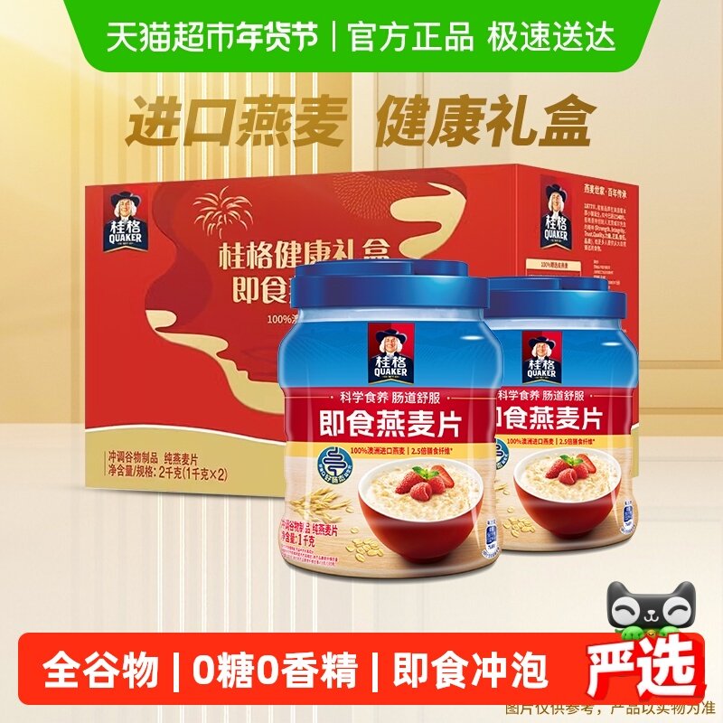 ���ʳ����Ƭ��г���Ӫ���������������˼�������޽������� 33.2Ԫ