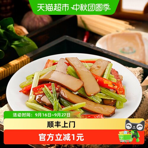 神丹酱香味鸡蛋干火锅好搭档1袋
