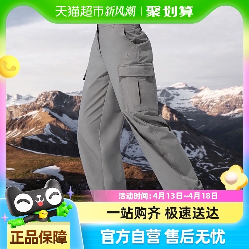 ���չ�װ����Ů�������ˮ�����ɽ�����˶���ٴ������֯����